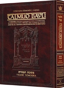 Picture of Artscroll Talmud Bavli French Safra Edition Full Size Temurah (Daf 2a-34a) [Hardcover]